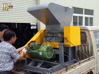 博昌塑料破碎機(jī)廠家可以提供配件部分嗎？